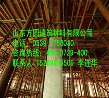 【建筑方柱模板_方圆建筑模板公司_贵港建筑方柱模板】价格,厂家,图片,木材,山东方圆建筑材料销售部-中国行业信息网