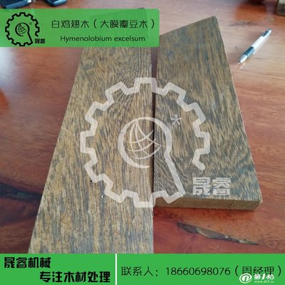 樟子松碳化设备花旗松碳化上海樟子松碳化设备松木碳化设备